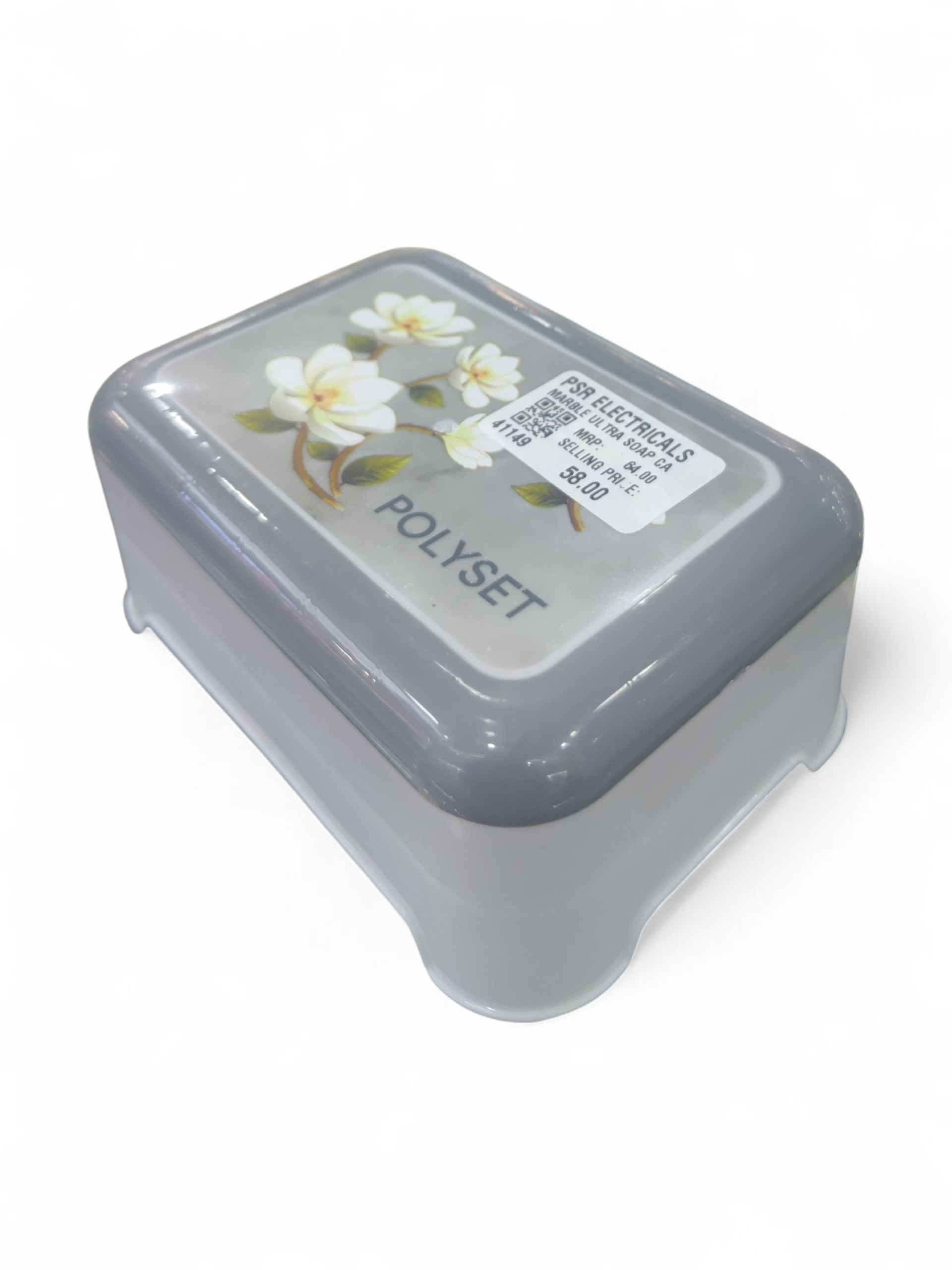 MARBLE ULTRA SOAP CASE GREY MARBLE ULTRA SOAP CASE GREY